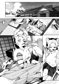 manga-image-1