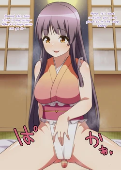 [Zeno] Fudeoroshi Kaguya-sama | Doing it for the first time with Kaguya-sama (Touhou Project) [English]