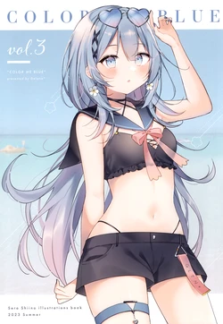 (C102) [Gelatin* (Shiino Sera)] COLOR ME BLUE vol.3