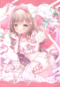 (C102) [Mersugar (Omochi Monaka)] Sweet temptation