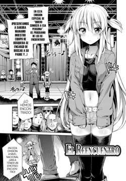 [Hinotsuki Neko] Kandou no Saikai | El Reencuentro (Kinkyori Koubi) [Spanish] [H-E] [Digital]