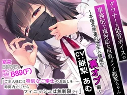 ●PIXIV● niko [434119]