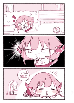 [Urode] Blue Nyarchive "Aru-chan to Ramen-ya-san" Hen (Blue Archive) [Ongoing]