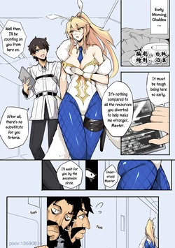 [Leiji] Fate Blackbeard's Plot (Fate/Grand Order) [English]
