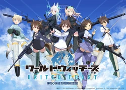 World Witches United Front cards