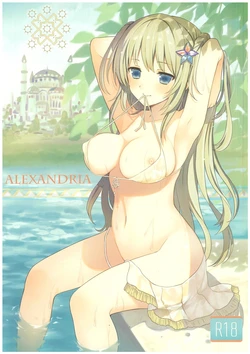 (C86) [sakurawhite (Yuuki Rika)] ALEXANDRIA