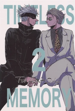 (Minmin Nana Byoushi DR2022) [Tohoho (Wai)] timeless memory 2 (Jujutsu Kaisen)