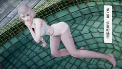【W_XHNB】学理吗02