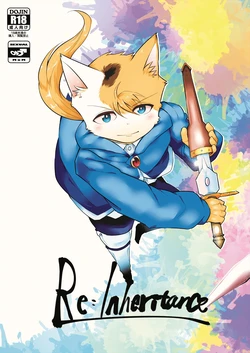 manga-image-1