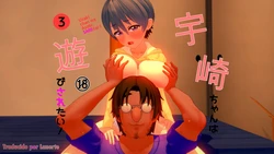 Uzaki wants to play! ③ (Uzaki-chan wa Asobitai!) [Spanish] [Lanerte]