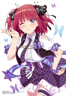 Megami Magazine #281 2023-10