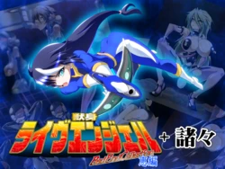 manga-image-1