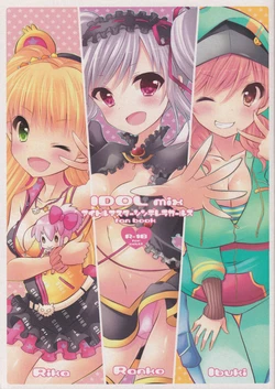 (C83) [9z (Kuzu)] IDOL mix (THE IDOLM@STER CINDERELLA GIRLS)