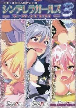 (C84) [OTA OFFICE (Mikepon)] THE iDOLM@STER CINDERELLA GIRLS X-RATED 3 (THE IDOLM@STER CINDERELLA GIRLS)