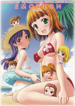(C74) [Tiny Feather (Sin-Go)] EMOTION (THE IDOLM@STER)