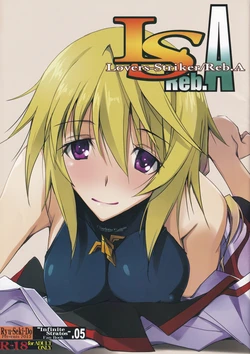 manga-image-1