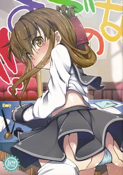 manga-image-1