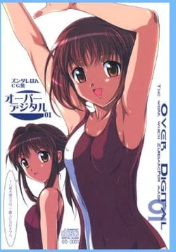 manga-image-1