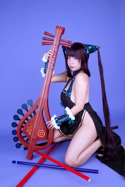 Bilibili - Yang Yuhuan