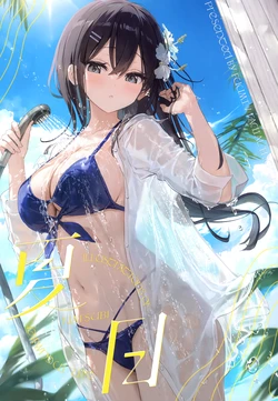manga-image-1