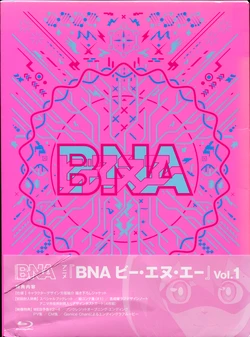 Brand New Animal BD Scans + Booklet + Postcard