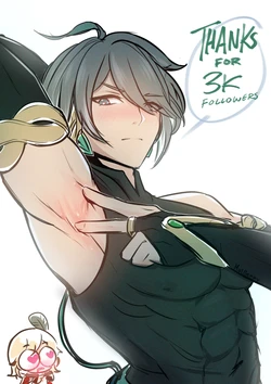 my personal collection