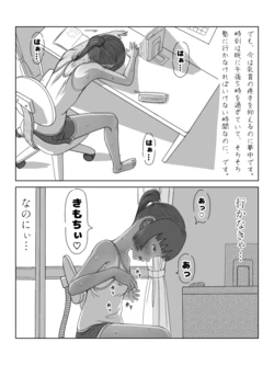 [pixiv] Siori（7663293）