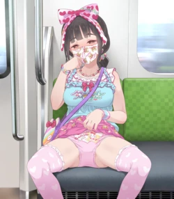 [Nekuoneneko] Iku Mama-chan