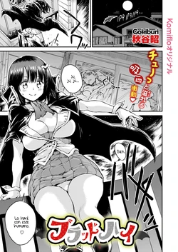 [Akiya Akira] Blood High [Spanish]