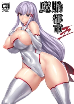 manga-image-1