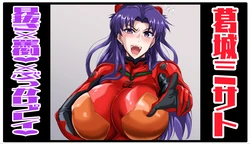 pixiv プリプリＪＥＴ (756178)