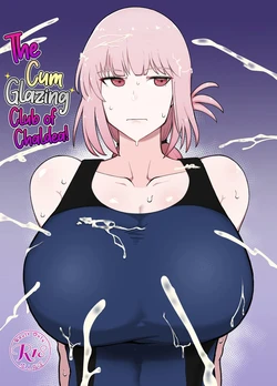 Cover Image
