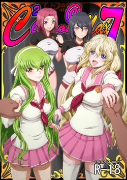 [Blue Bean (Kaname Aomame)] C2lemon@Max 7 (Code Geass: Lelouch of the Rebellion) [Digital]