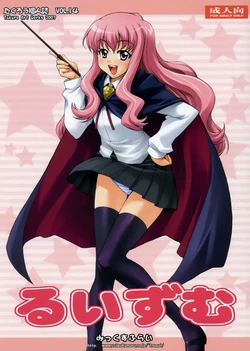 manga-image-1