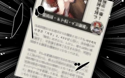 [TAKASHIA] Osora-sama o Private de Mechakucha Onnanoko Atsukai shite BBA Jiishiki o Gekitai Shiyou to suru Hanashi (Honkai: Star Rail) [korean]