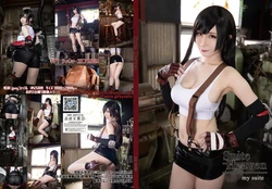 [MySuite (Atsuki)[CH35]]Suite heaven