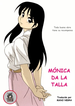 Monica da la Talla [Spanish] [Color] [Gato Oscuro]