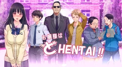 [London Inu] Ojou-sama Dohentai