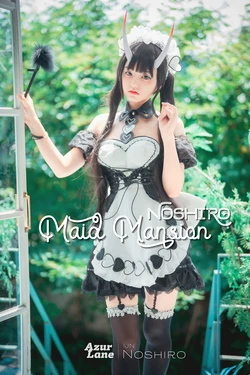 [DJAWA] Jenny - Photo Maid Mansion Noshiro