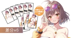pixiv SEBU (63914836)
