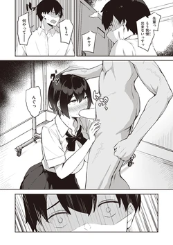 pixiv にくとごはん (58581220)