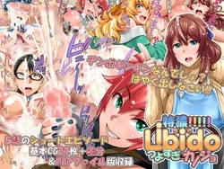manga-image-1