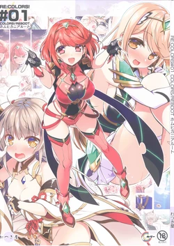 manga-image-1