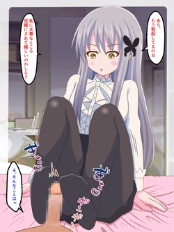 [Magical Pudding (Magipuddi)] Watashi no Pet ni Naritai no kashira? (BanG Dream!)