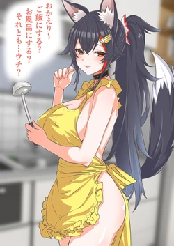 E-Hentai Galleries - The Free Hentai Doujinshi, Manga and Image ...