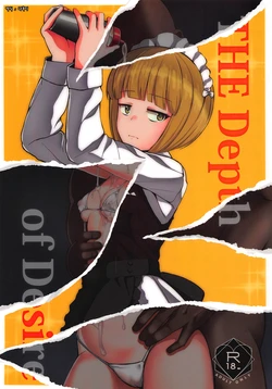 (C94) [Magetarudou (Danchino)] The Depth of Desire (Girls und Panzer) [Korean]