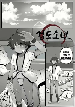 [BlazeRed00] Kendo boy [Spanish] [Noboby in Particular]