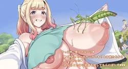 [Carrot Caramel Batake] shirogyaru to kouen