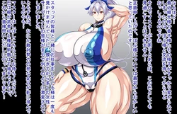 manga-image-1