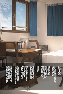 [Faia] Kaikan o Wasurerarezu ni Shiofuki ni Chousen suru Mitsuru-kun
